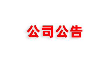 &#22810;&#23453;&#24179;&#21488;&#32593;&#39029;&#29256;&#30331;&#24405;&#20837;&#21475;